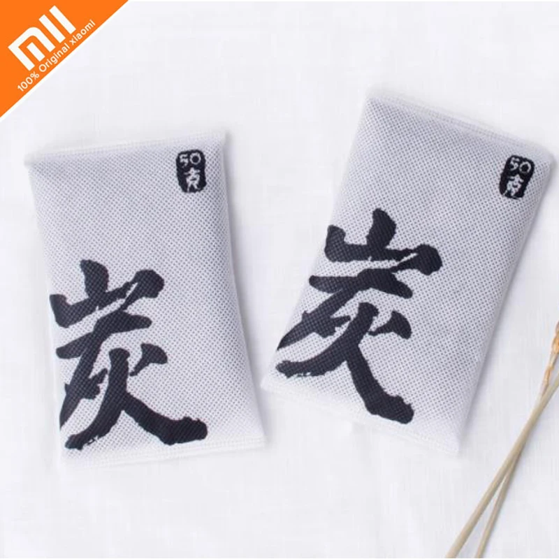 

20pcs original xiaomi mijia aldehyde net double effect activated carbon package to remove benzaldehyde harmful gas car taste