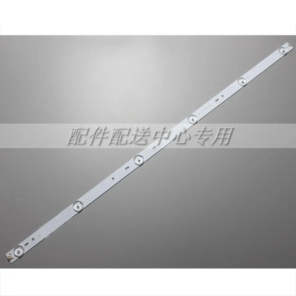 

3pcs x 32 inch 6-LEDs 6V Universal LED Backlight Lense Aluminum Strips for Samsung/ for LG Konka TCL for Sharp TV 615x7mm