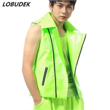 Новые мужские костюмы зеленый жилет Ds модная мужская одежда мужской неоновый зеленый супер горячий мотоциклетный жилет мужская одежда костюм