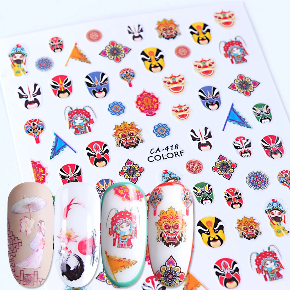 

1pcs Retro Nail Polish Wraps Ink Watercolor Goldfish Chinese Opera Face Girls 3D Adhesive Flower Pattern Manicure BECA410-418