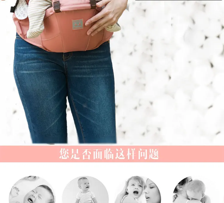 Four seasons multi-functional baby waist stool Baby holding stool Summer baby carrier bag