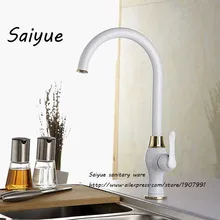 Популярные новые белые краски золотой кран горячей и холодной овощей бассейна Раковина Медь Латунь Кухня запеченный кран