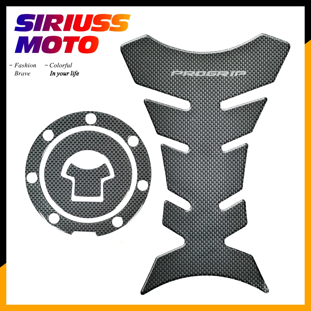 3D Carbon-look Motorcycle Tank Protector Gas Cap Decals Case for Honda CBR600RR CBR 600RR CBR600F/ F2/ F3/ F4/ F4i | Автомобили и