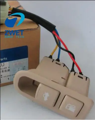ZWET автомобиля для Sonata багажник крышка для топлива выпуск перключатель ASSY для Sonata на газовом топливе замок для багажника switcch для 93555-3K000 - Цвет: Yellow