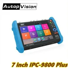 9800 плюс 4 к H.265/H.264 CCTV тестер монитор 8MP CVI TVI AHD SDI аналоговый IP камера тестер(мультиметр, TDR, кабель tracer опционально