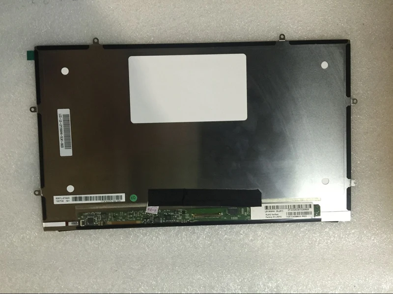 LP116WH4-SLN2