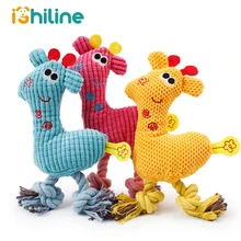 Dog Chew Squeak Toys Giraffe Fleece Rope Interative Toy Animals Plush Puppy Deer for Pet Dogs Cat Chew Squeaking Toy