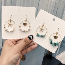 AOMU Новинка милый Морская звезда ракушка акриловый камень бусы геометрический дизайн, округлый, Круглый Большой обруч серьги для женщин девушек студенческие ювелирные изделия