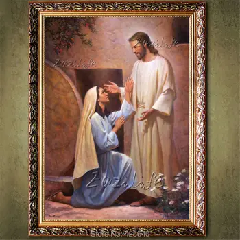 

Home Decor Jesus Christ Painting the Portrait of Jesus Art Decor Painting Print Giclee Art Print On Canvas Ready to Frame 27