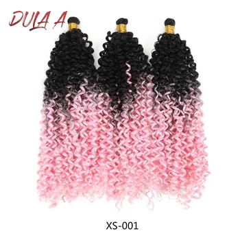 

Dula A Curly Crochet Hair Extensions Ombre Heat Resistant Synthetic Braiding Hair Bulk Bohemian Hair For Crocheting Braids