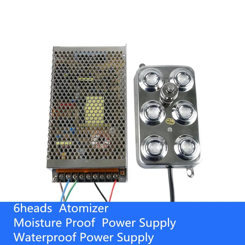 6 Heads Mist Maker Industrial Humidifier ultrasonic water atomizer for Cleaner  nebulizer atomizer head and Power supply