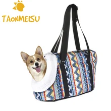 Портативный модный рюкзак для перевозки собак мягкий для собак, щенков, кошек сумки для путешествий на открытом воздухе Щенок Чихуахуа плеча перевозчика продукты