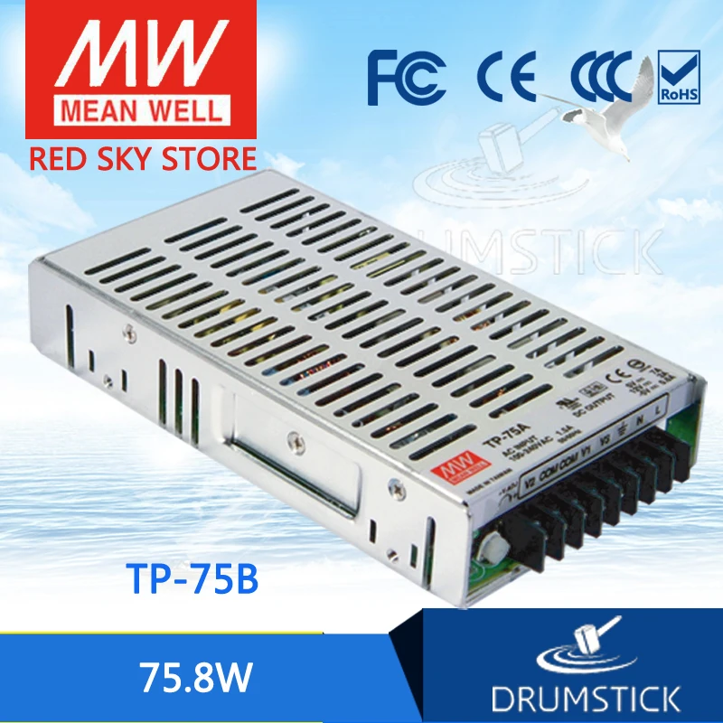 

MEAN WELL TP-75B meanwell TP-75 75.8W Triple Output with PFC Function Power Supply