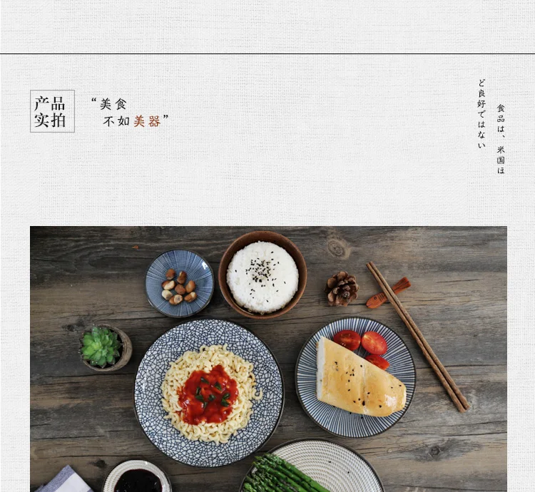 Hong Kong Dinnerware Set Urbanbayt