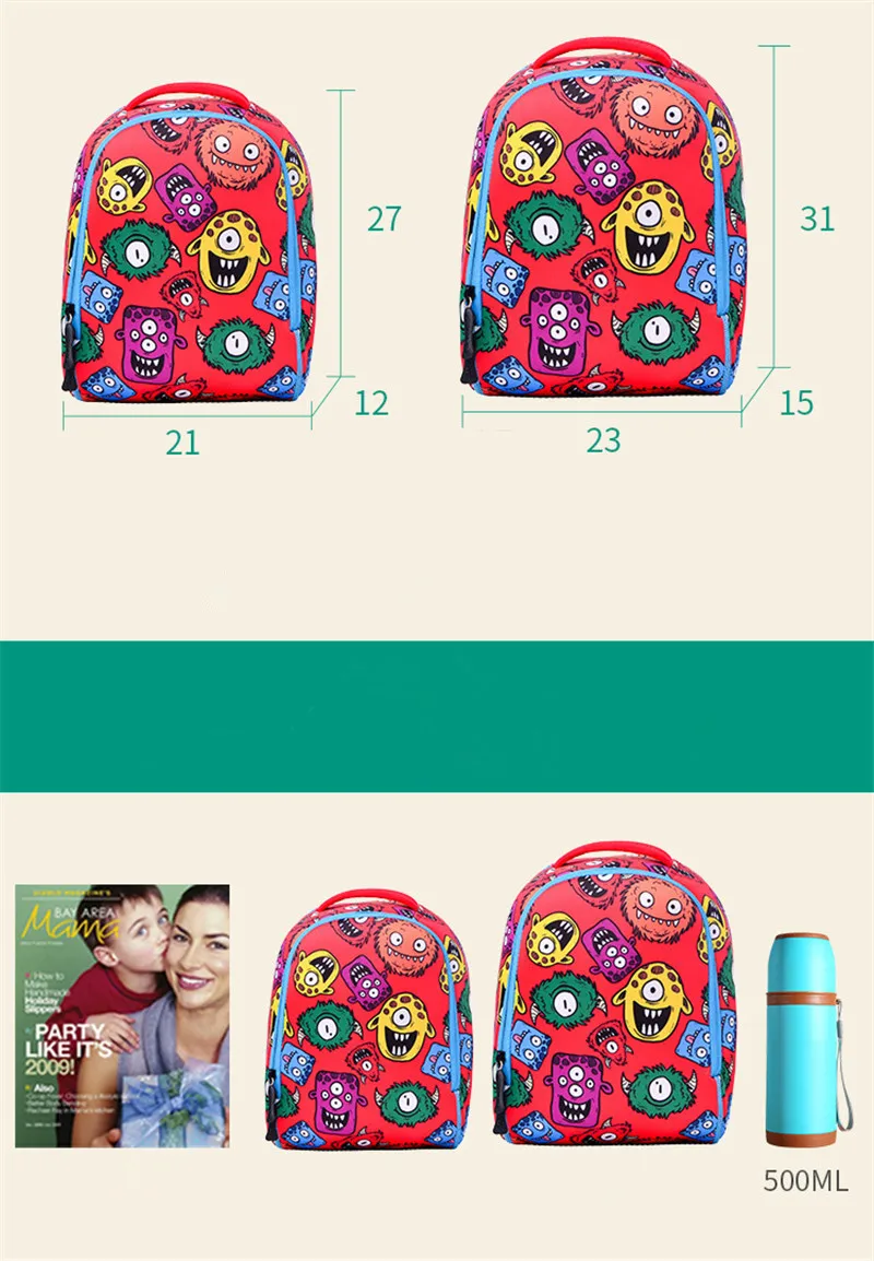 6685806075_595504013