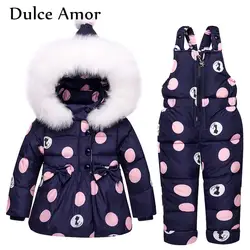 Dulce Amor Детская куртка-пуховик комплект зима теплая Одежда для маленьких мальчиков и девочек Плотные пуховики + ползунки 2 шт. верхняя одежда