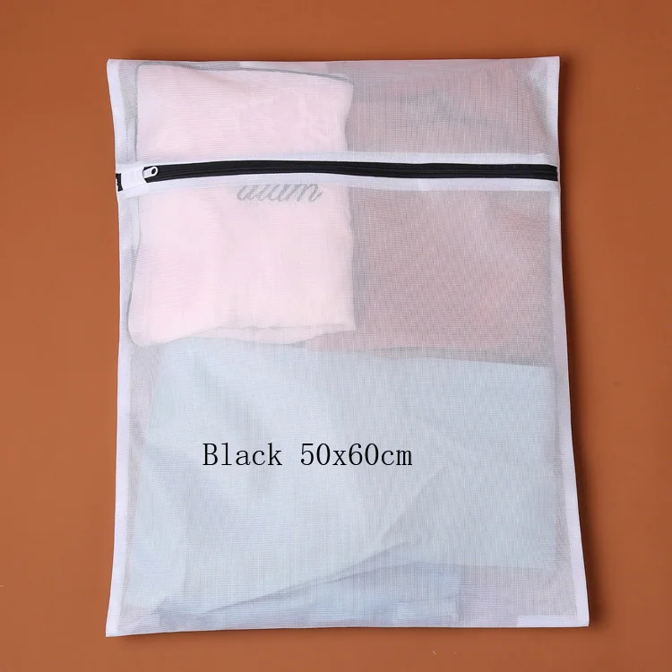 Black 50x60cm Защитная одежда сетка для стирки мешок колготки в сеточку детская одежда носки стиральная машина YO-08 - Цвет: Black 50x60cm