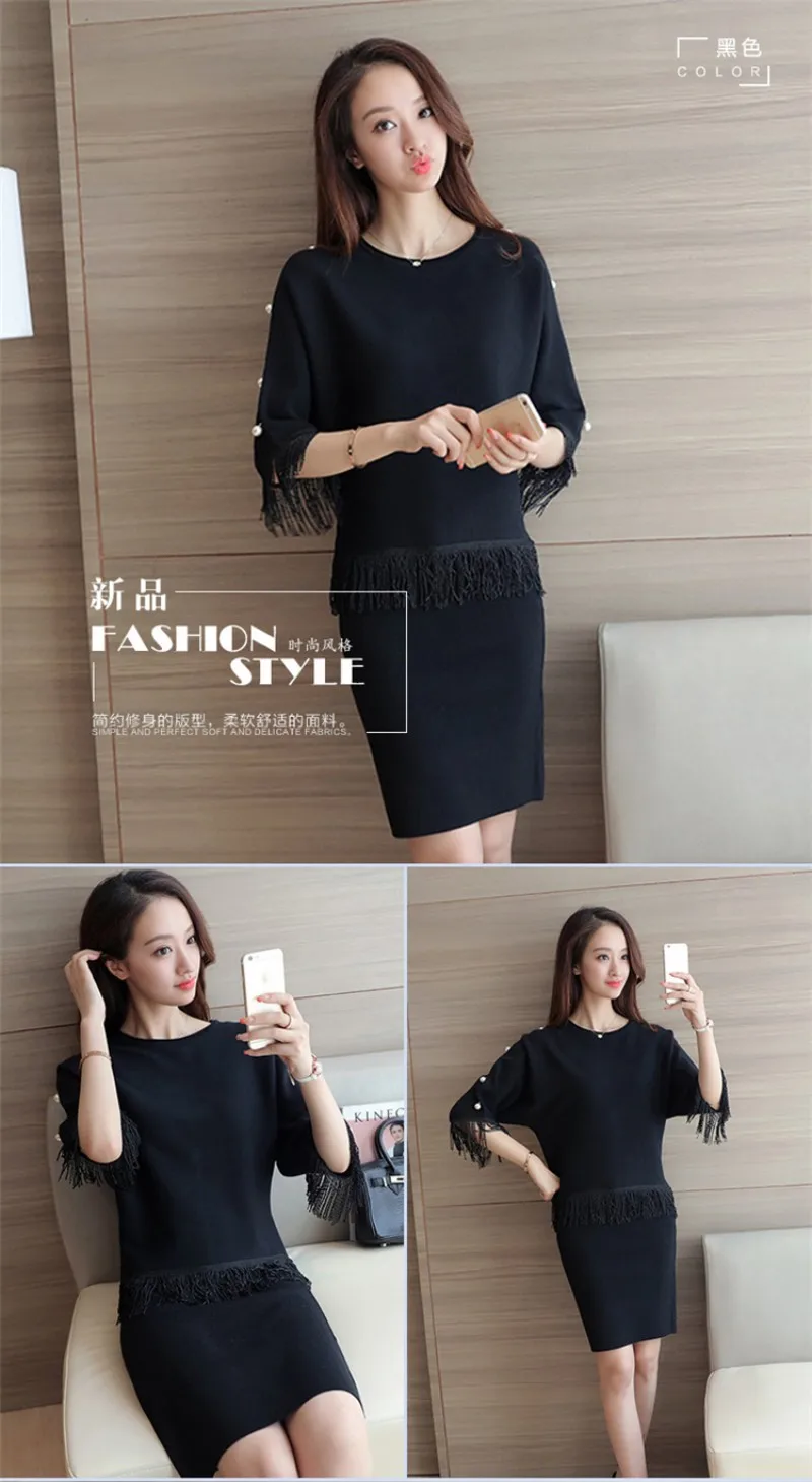 conew_20181004_003225_068