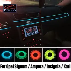 Автомобиль-Стайлинг 9 м el Провода для Opel Signum/Ampera/Insignia/Карл/Car романтическую атмосферу лампа/гибкий неон холодный свет