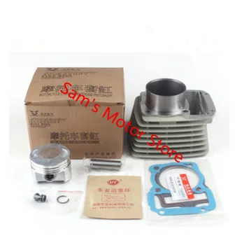 

ZONGSHEN 63.5MM CG200 Motorcycle Cylinder Kits With Piston And Pin