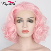 Парики из искусственных волос без шапочки-основы короткий прямые розовый парик из натуральных волос вечерние парики