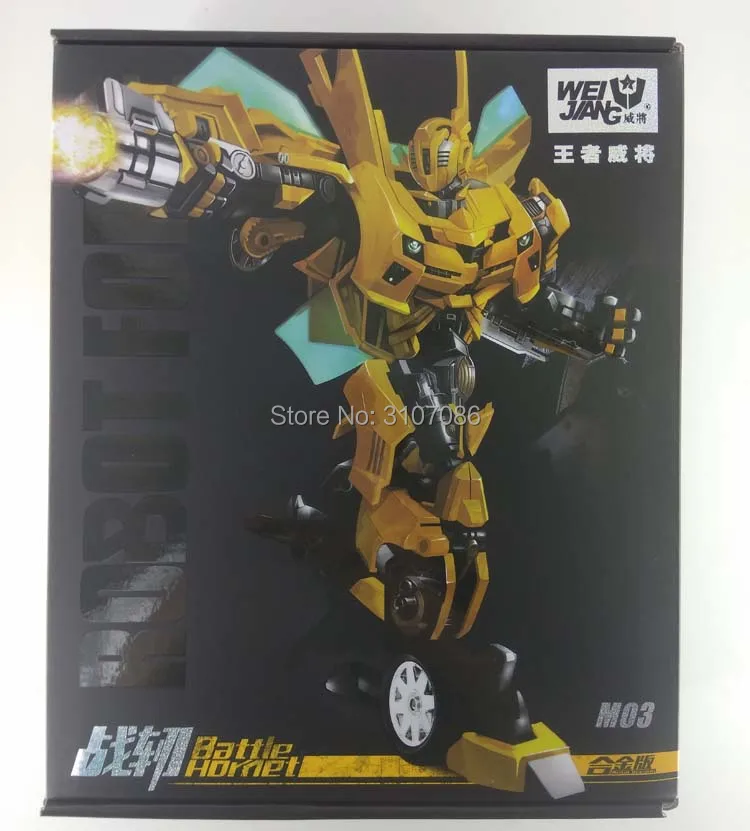 Wei jiang трансформация войны Hornet MPM03 MPM-03 M03 M-03 MP21 битва лезвия фильм сплав фигурка коллекция игрушек