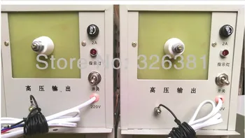

683 Type16kv static eliminator electrostatic processor bag making machine electrostatic eliminator electrostatic generator