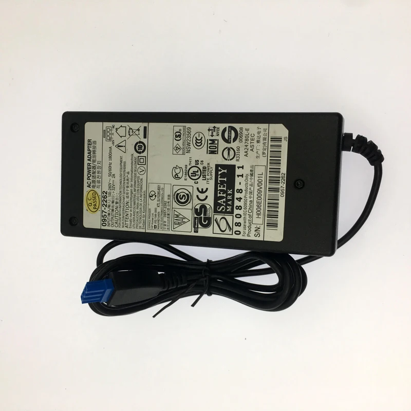 power adapter (14)