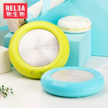 

Adjustable Tea Set Mini Heater Insulation Stove Warm Milk Electric Heating Mat Tea Heated Thermostated Adjustable Tea Set base