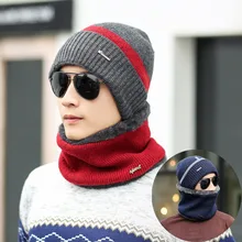 Зимние шапочки Для мужчин шарф вязанные шапки кепки маска капор Теплые Мешковатые зимние шапки для мужчин Для женщин Skullies шапочки