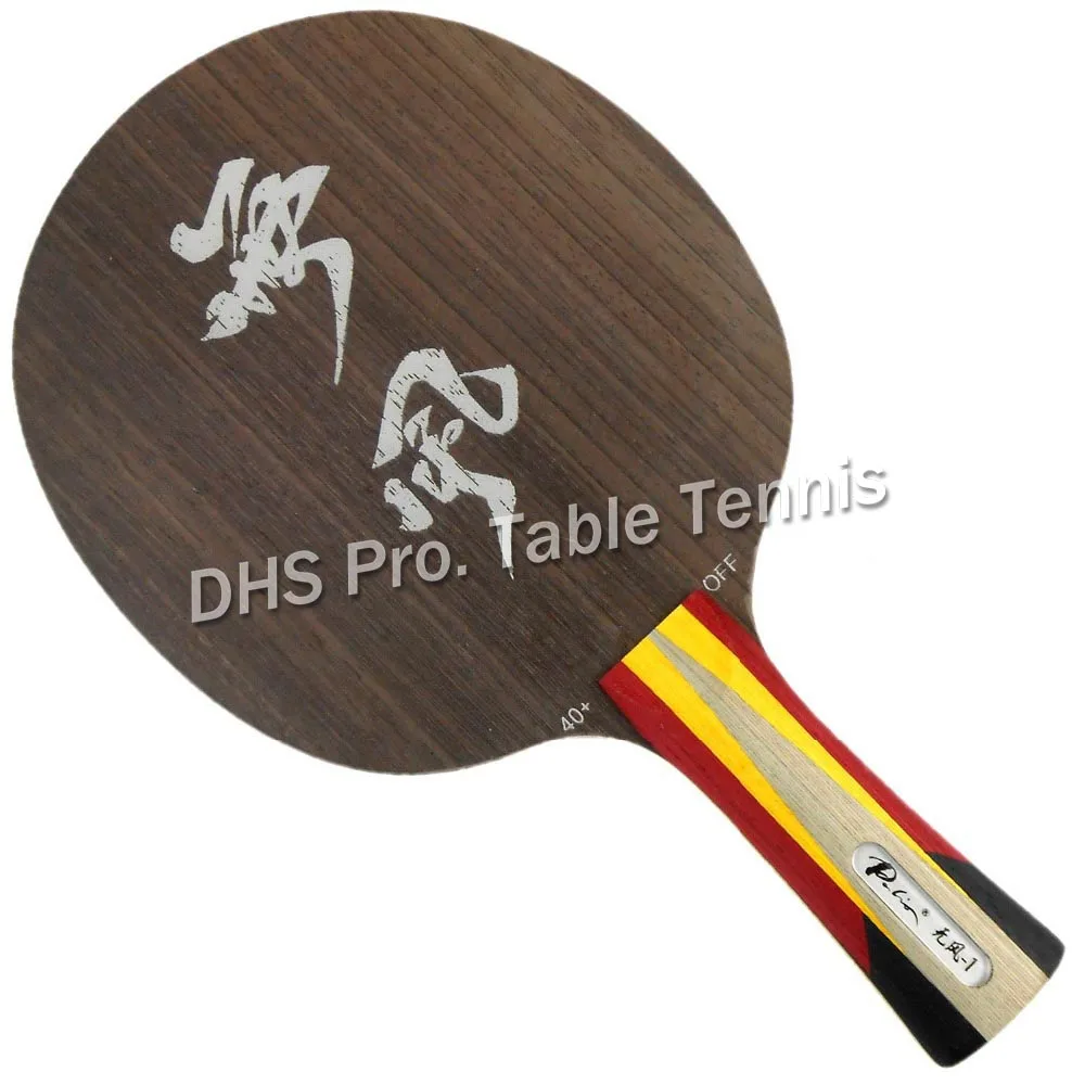 Palio Calm-1 (Calm1, Calm 1) table tennis blade for Racket