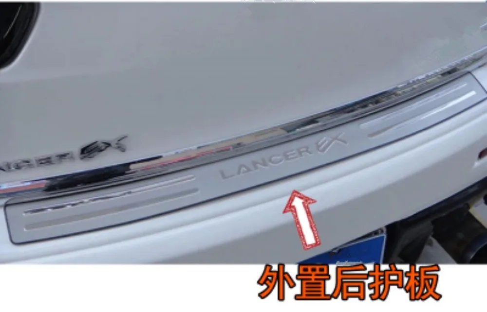 Защитная пластина для заднего бампера из нержавеющей стали Mitsubishi Lancer EX 2008-2012