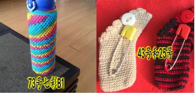 5 шт. * 50 г пряжа для вязания кружевная хлопчатобумажная нитка вышивки бутик