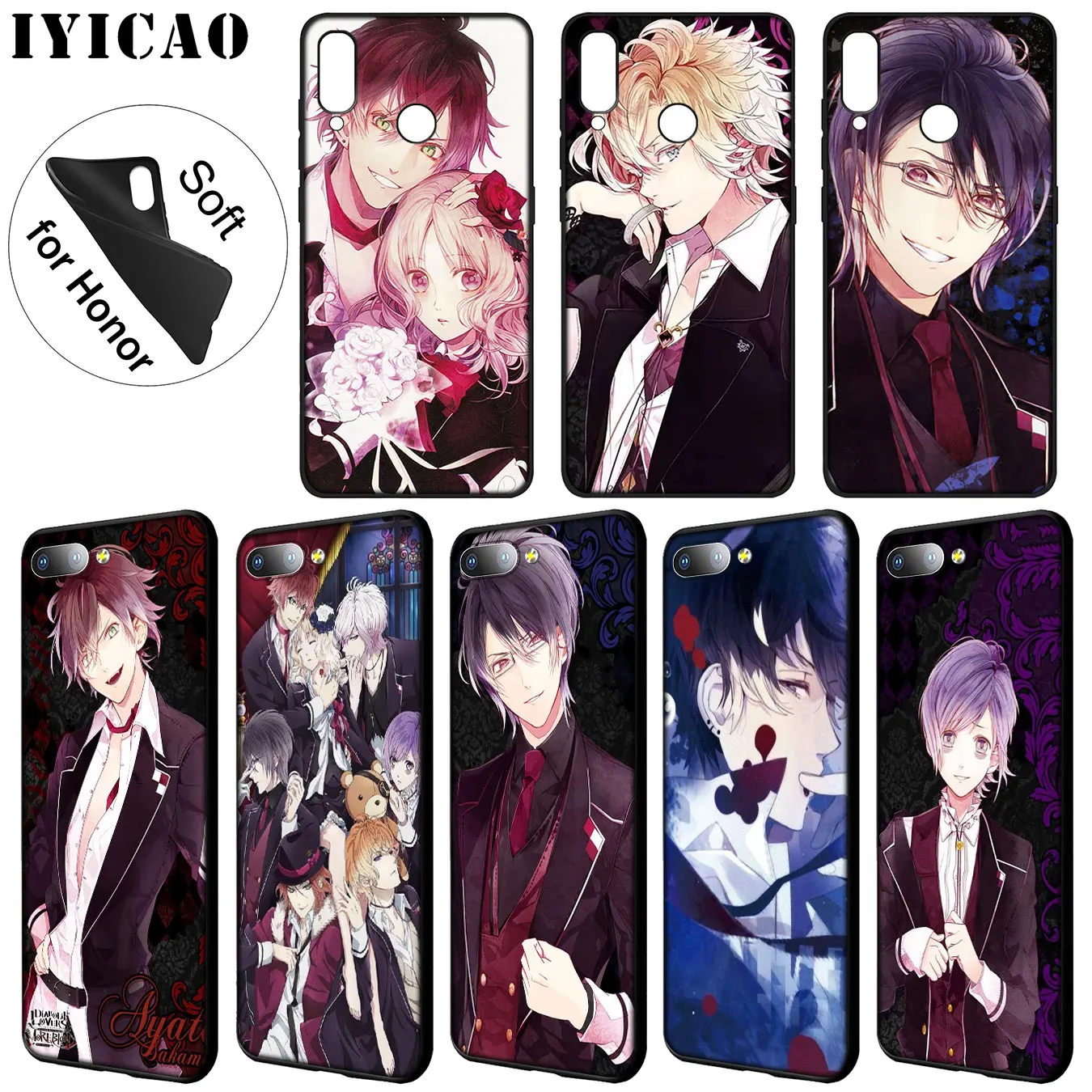 Мягкий силиконовый чехол IYICAO Diabolik Lovers Japan Anime для Huawei Y9 Y7 Y6 Prime 2019 Honor 20 8C 8X 8 9 9X 10 Lite 7C
