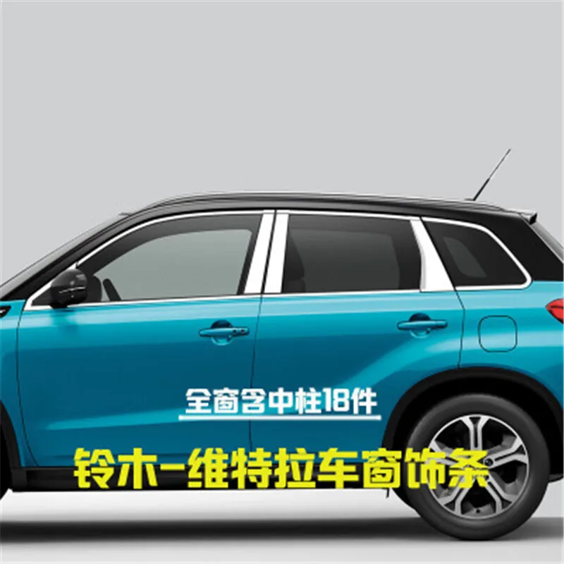 304 нержавеющая сталь декоративная планка оконных наличников окон для Suzuki Vitara стайлинга автомобилей