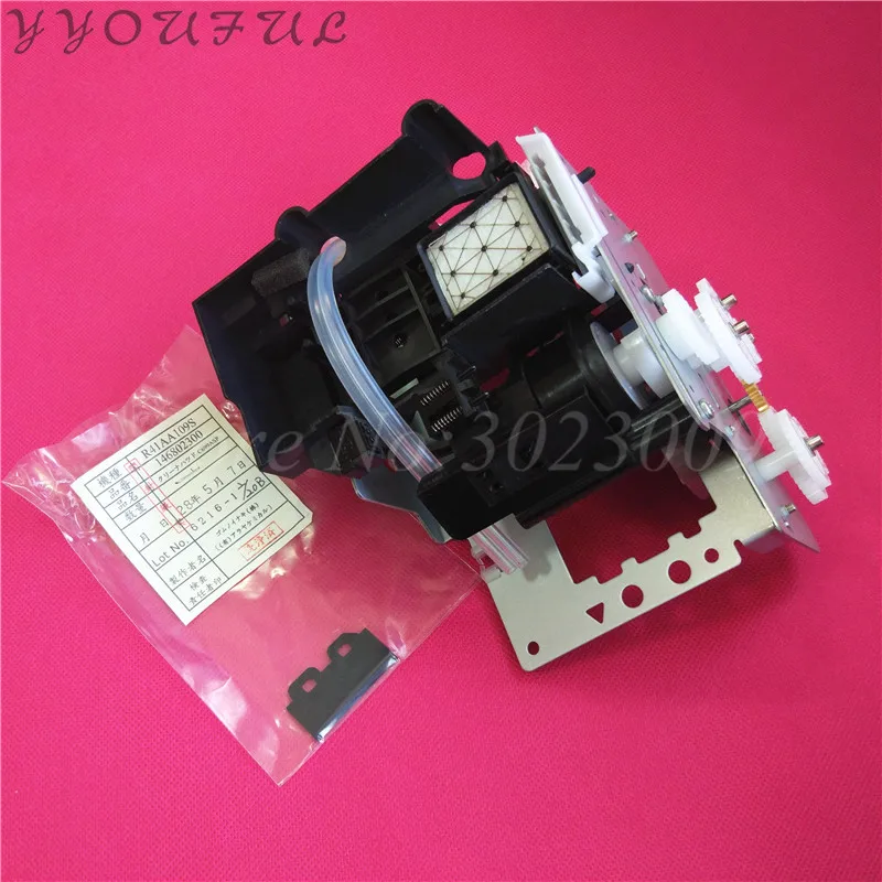 Крышка помпы DX5 в сборе для насоса Epson 7800/9800/7880/9880/7450/Mutoh RJ900 чернильный насос с