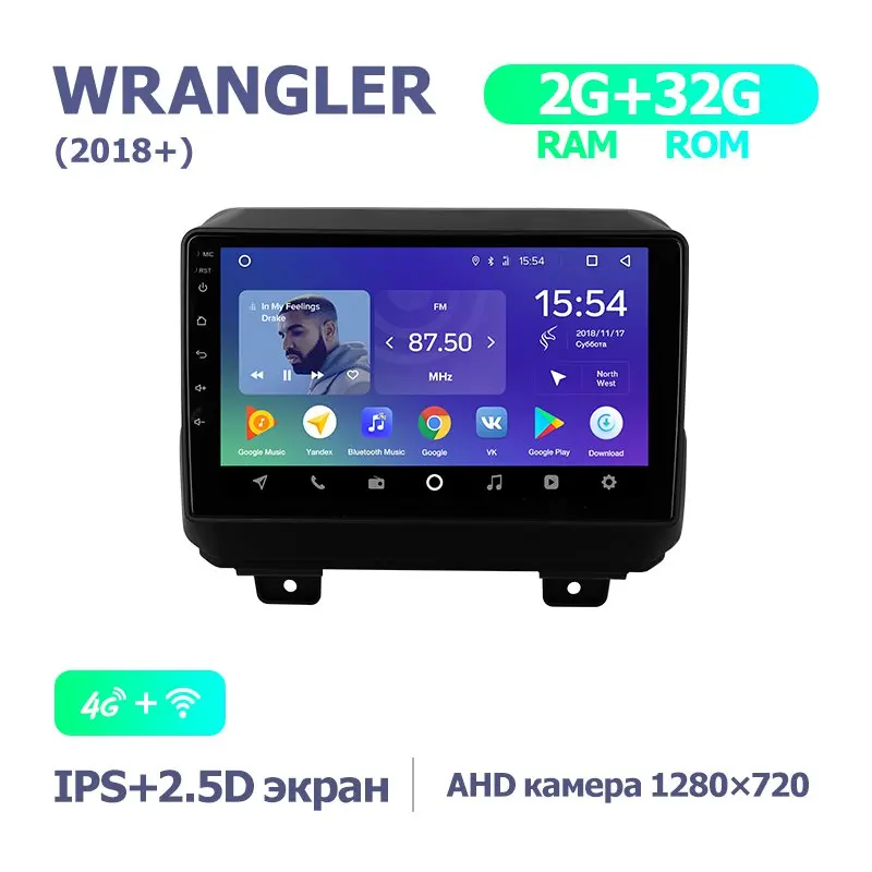 TEYES SPRO Штатная магнитола для Джип Вранглер 4 Jeep Wrangler 4 JL Android 8.1, до 8-ЯДЕР, до 4+ 64ГБ 32EQ+ DSP 2DIN автомагнитола 2 DIN DVD GPS мультимедиа автомобиля головное устройство - Цвет: Wrangler SPRO 32G