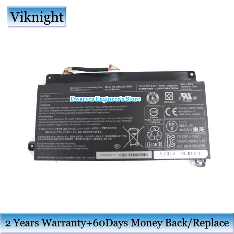 3860 мАч 45Wh PA5208U-1BRS Аккумулятор для ноутбука Toshiba Chromebook 2 CB35 Satellite Radius 15 серии |