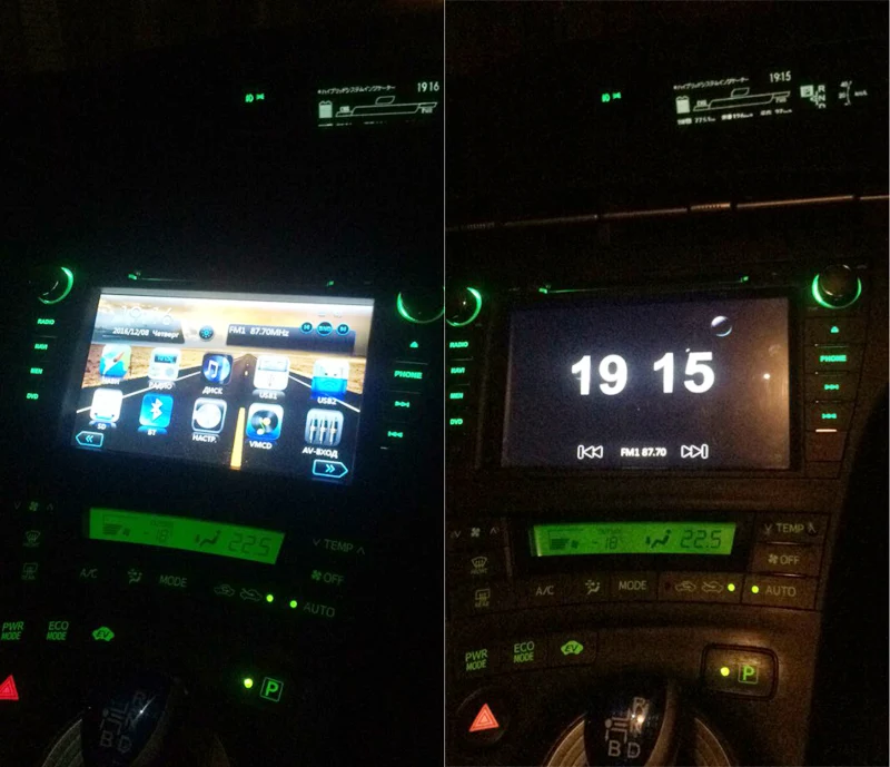 Clearance SilverStrong 2DIN Car DVD Player for Toyota Prius 2009-2013 RHD with Car Radio Navigation GPS BT Radio RDS SWC 1 Clearance SilverStrong 2DIN Car DVD Player for Toyota Prius 2009-2013 RHD with Car Radio Navigation GPS BT Radio RDS SWC 1