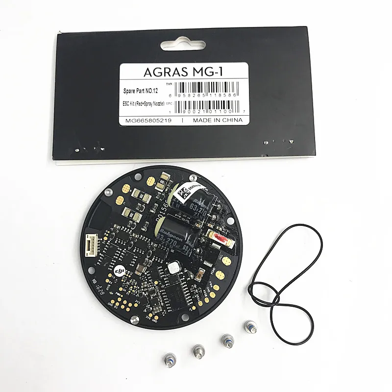 

DJI AGRAS MG-1 ESC KIT RED+SPR MG-1 PART12 for DJI MG-1 Plant Agriculture protection machine Drone Accessories