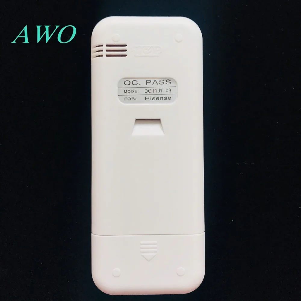 QQ20190318234820