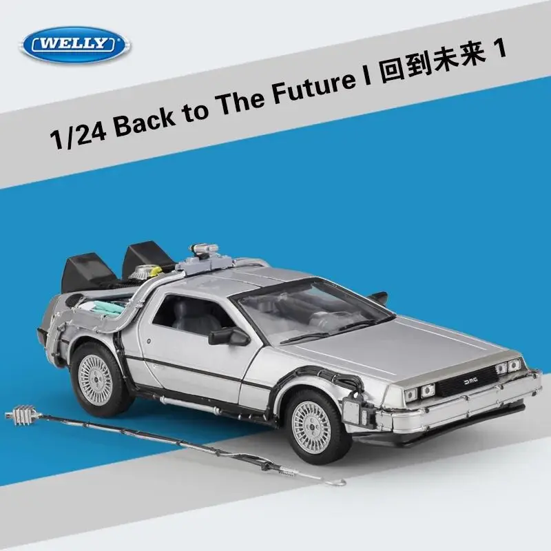 

1/24 Scale Metal Alloy Car Diecast Model Part 1 2 3 Time Machine DeLorean DMC-12 Model Toy Back to the Future Part 1 W antenna