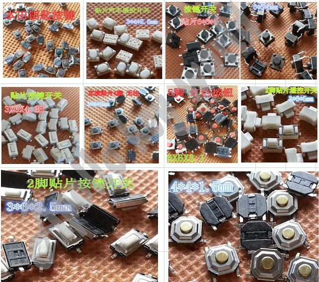 

10 Kinds Of Micro Switch Button For Toyota Hyundai VW Remote Key ,Micro Switch Remote Control Key Tact Push Switch Buttons.