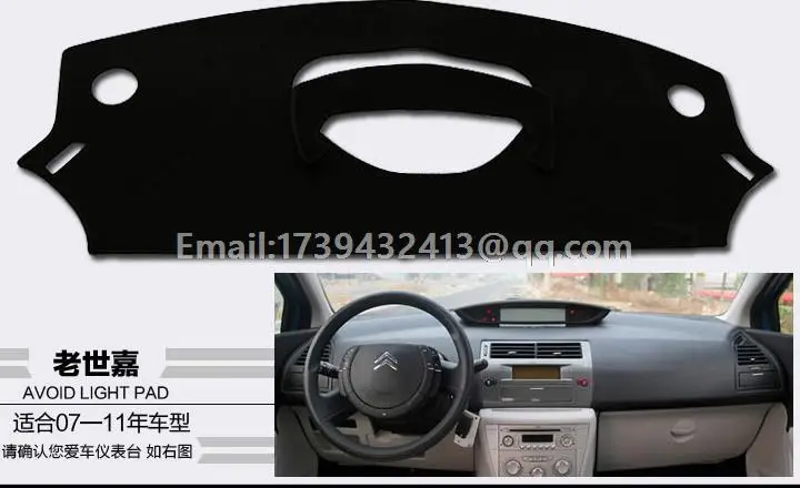 

for Citroen C4 Pallas c4l C-Triomphe C-Quatre 2004 2005 2006 2007 2008 2010 dashmats car-styling accessories dashboard cover