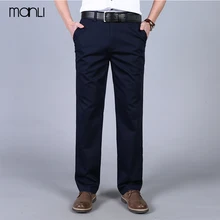 MANLI Спорт на открытом воздухе кемпинг бейсболка для езды и походов тактические брюки для мужчин молния мужские брюки Пешие прогулки кемпинг альпинистские штаны рыболовные