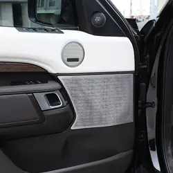 Для Land Rover Discovery 5 LR5 2017 2018 автомобиль-Стайлинг алюминиевый сплав динамик для двери автомобиля крышка отделка Аксессуары 4 шт