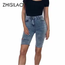 Обтягивающие джинсы, короткие женские джинсы до колена, рваные джинсы, Mujer, узкие Капри, джинсы размера плюс, летние винтажные джинсы для мам