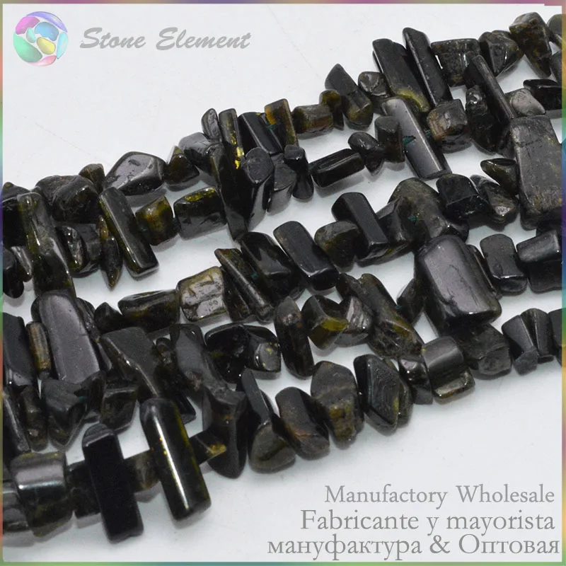 

Natural Precious Stone Green Tourmaline Loose Chips Beads 6~12mm