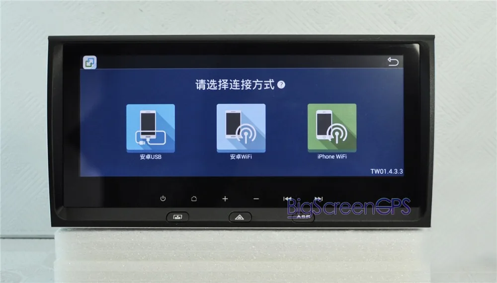 Clearance 8 .8 Inch Android Quad Core Car No DVD Player GPS Navigation For Audi A6 2000-2006 Multimedia IPS Scree Free Map Monitor Stereo 1 Clearance 8 .8 Inch Android Quad Core Car No DVD Player GPS Navigation For Audi A6 2000-2006 Multimedia IPS Scree Free Map Monitor Stereo 1
