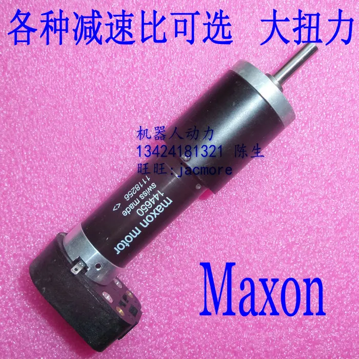 Серводвигатель постоянного тока Maxon RE25 24 В 20 Вт | Обустройство дома